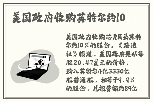 我起来了那个家伙在一个洗浴池