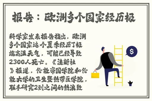 TIMI1TV天美传媒在线观看IOS