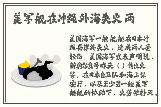 激情亚洲一区国产精品