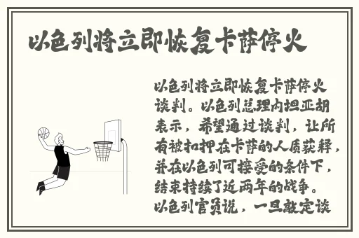 小烧货水能么多叫出来视频在线