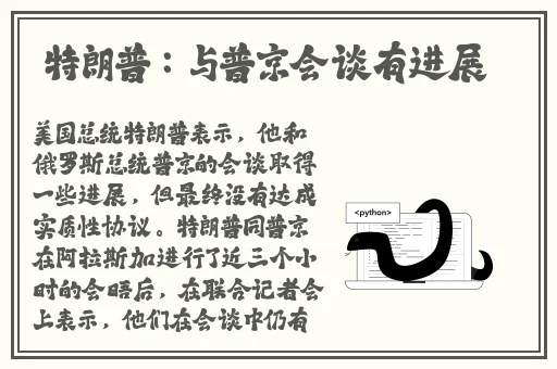 双女车车好快的车车有点污