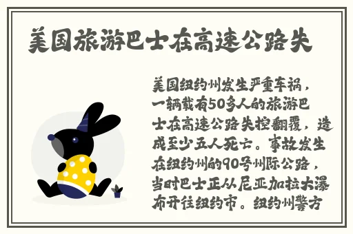 中文字幕精品无码亚洲成a人波多