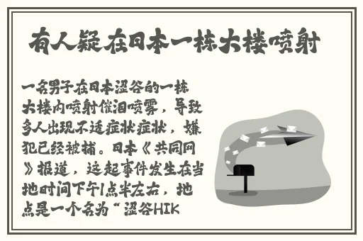 密牙视频了