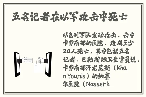 水多多app软件官方
