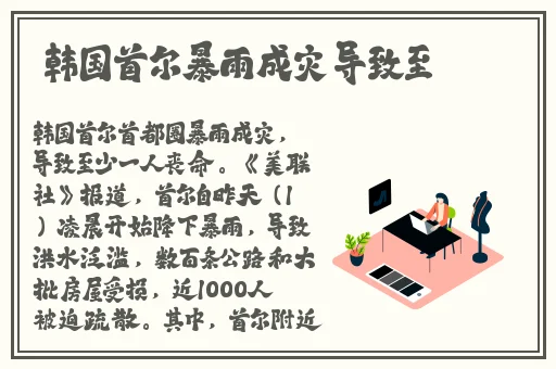 chinese帅哥军人solo