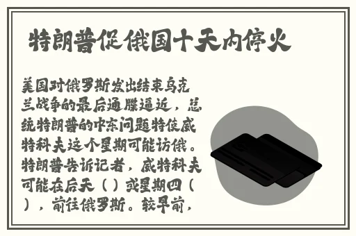 台北娜娜51吃瓜