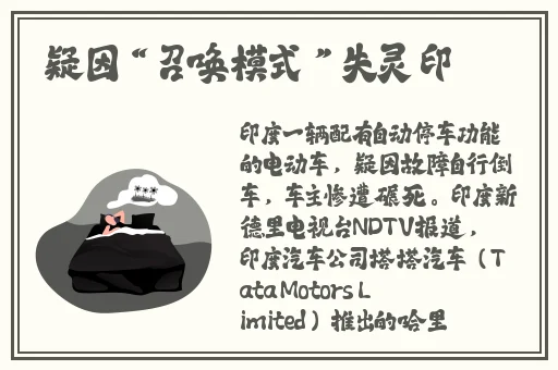 缅北www色黄网站