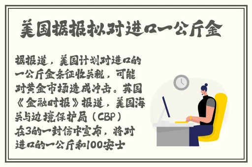 国内精品伊人久久久久av苍井空