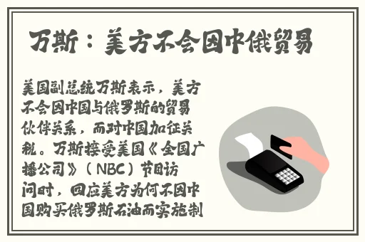 18款禁用黄台网站入口