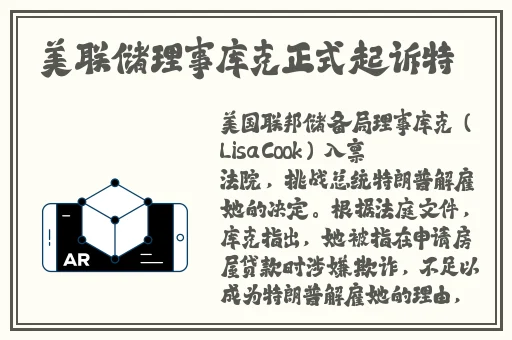 星空传媒苏清歌孟若羽