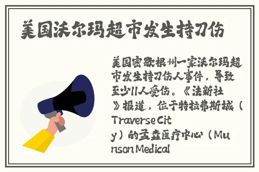 热爆料-热门吃瓜-黑料不打烊