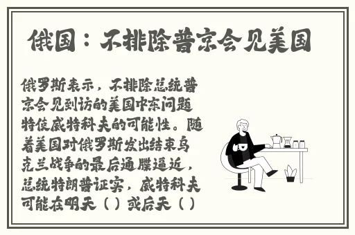 17c海角姐姐视频