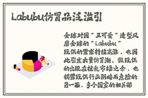 草莓香蕉榴莲秋葵茄子入口