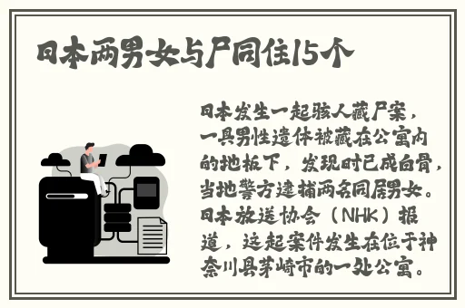 水蜜桃8848舌尖美味