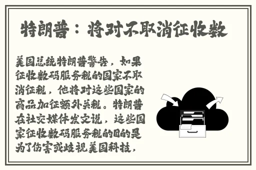 久章草在线视频免费观看