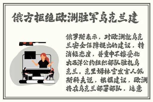 黑料网站24