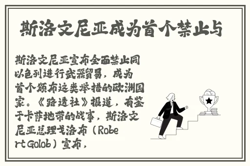 69线精品自拍视频