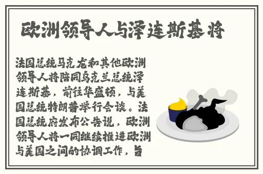岳每晚被弄得嗷嗷叫高潮