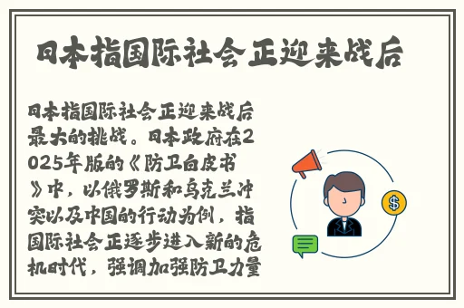 过来趴好自己选玩具震动