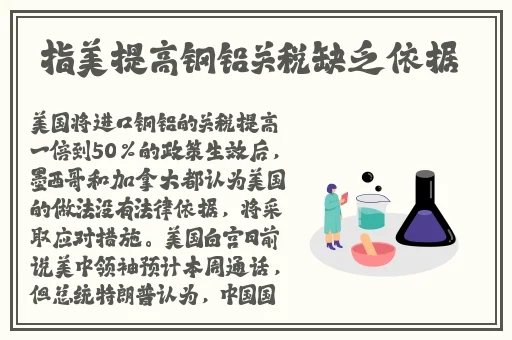 底下视角厕拍