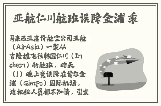 a4yy青苹果影院在线观看
