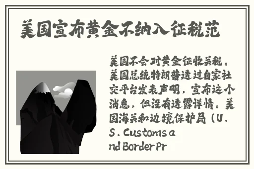 天堂中文网.www
