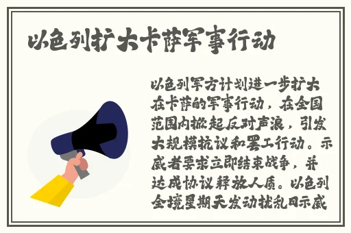 **长征黑料不打烊在线911